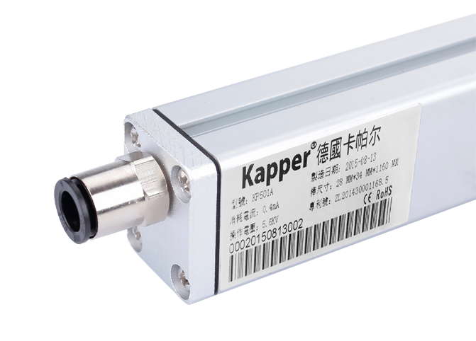 KP501A第4.5代機械與智能型離子風(fēng)棒