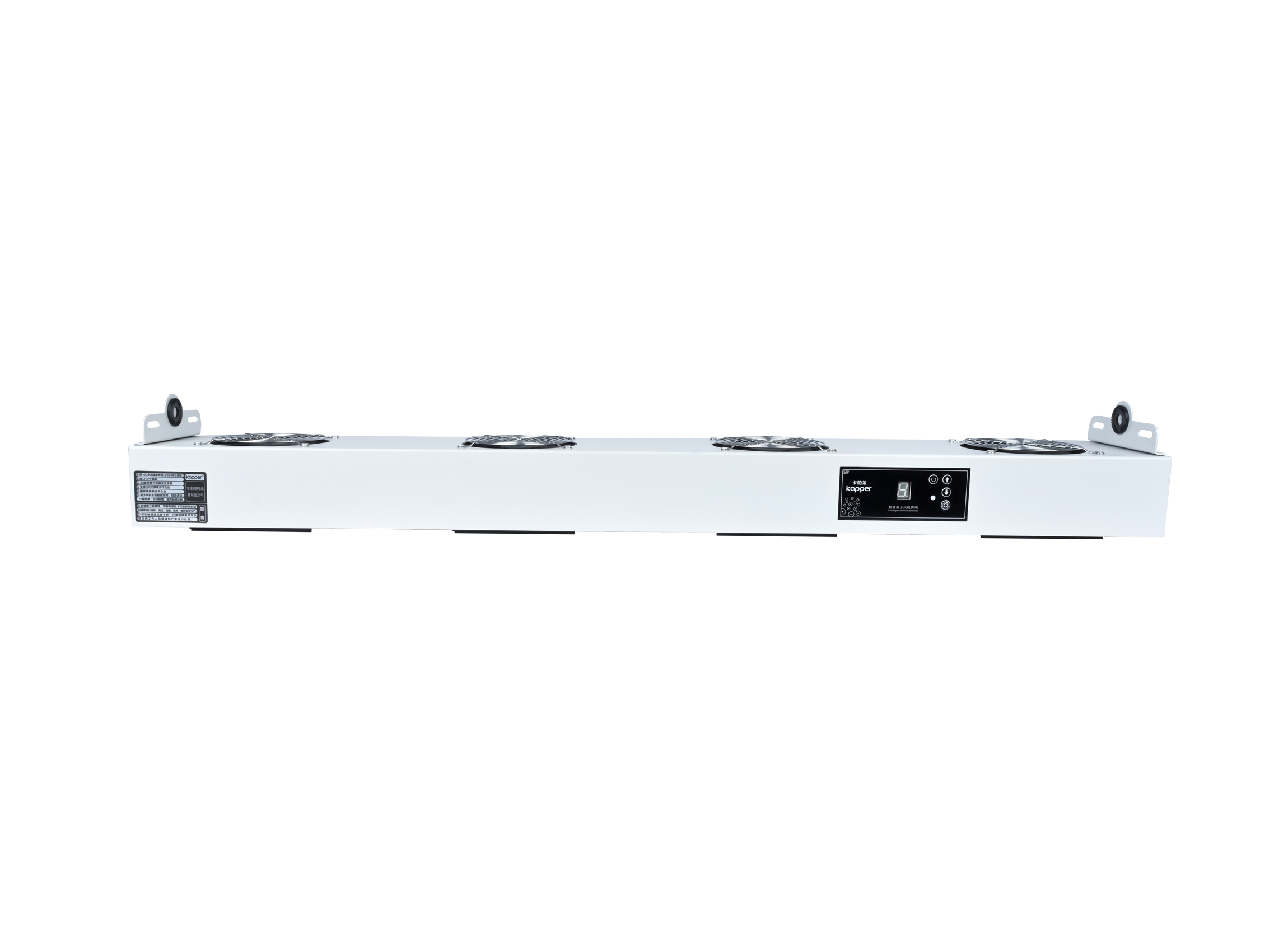 KP1104B第5代智能型懸掛式直流四頭離子風機