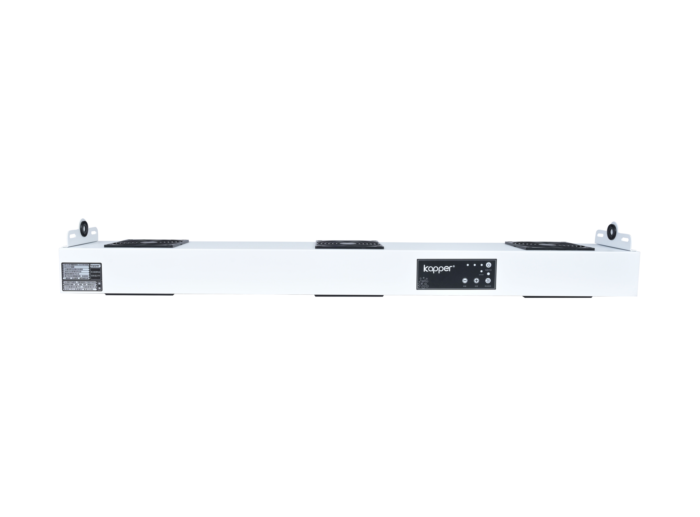 KP1003D第4代半智能型懸掛式三頭離子風機